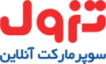 تزول مارکت - دعوت از دوستان